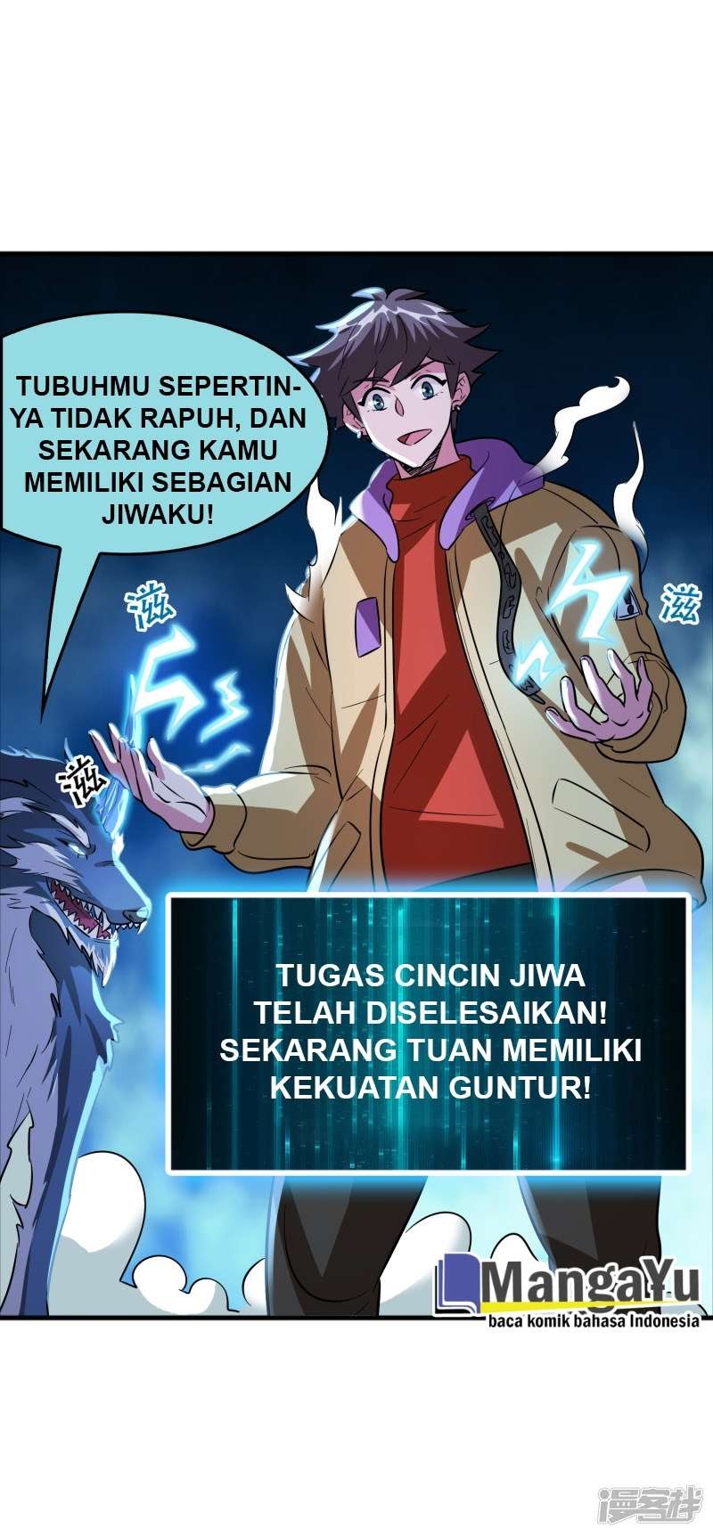 Outlander Tyrant Supplier Chapter 67 Gambar 5